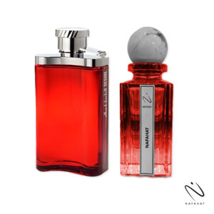 دنهل ديزاير الأحمر