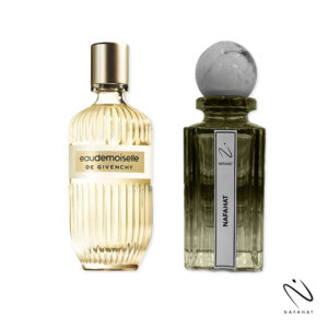 جيفنشي أودموازيل