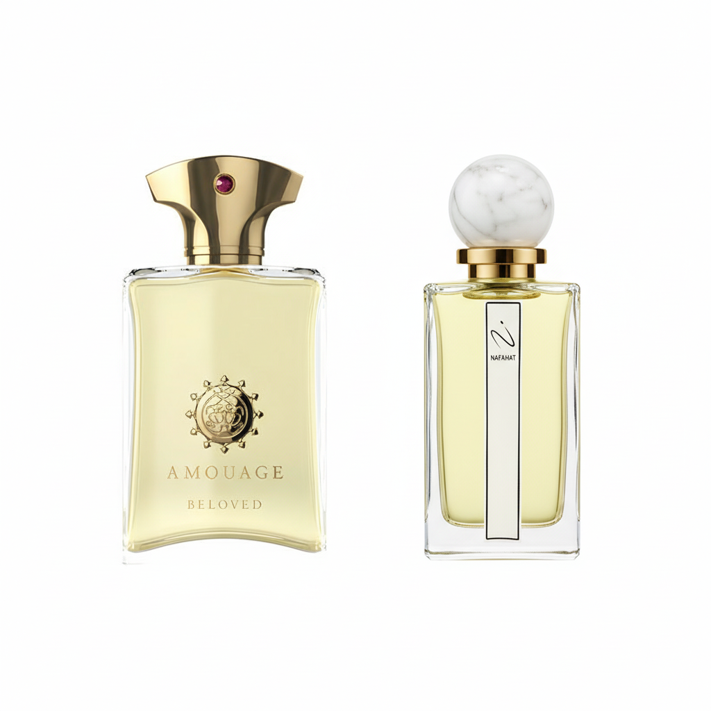 أمواج بيلوفد مان