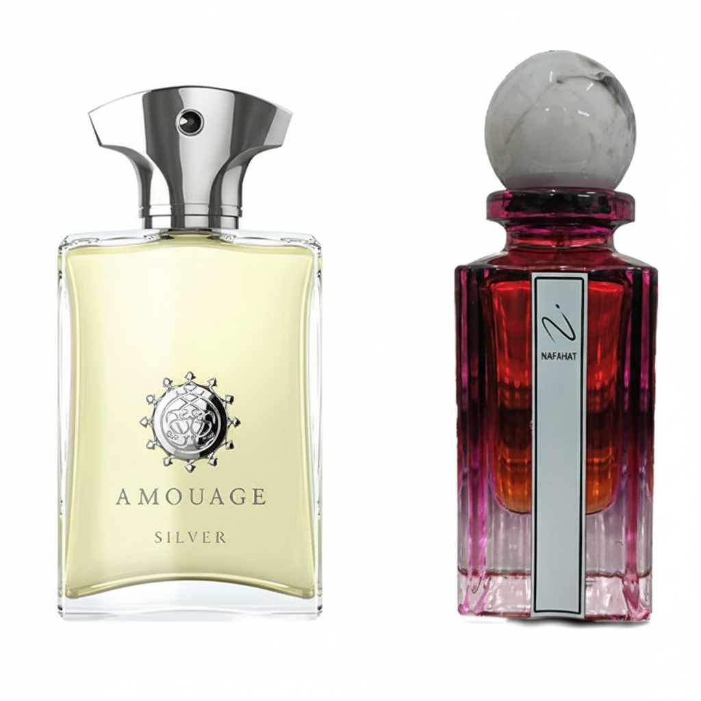 أمواج سيل الرجالي