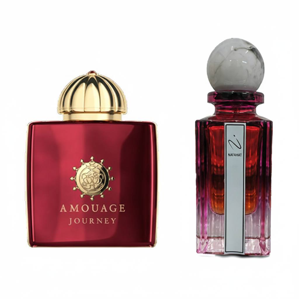 أمواج جورني وومن