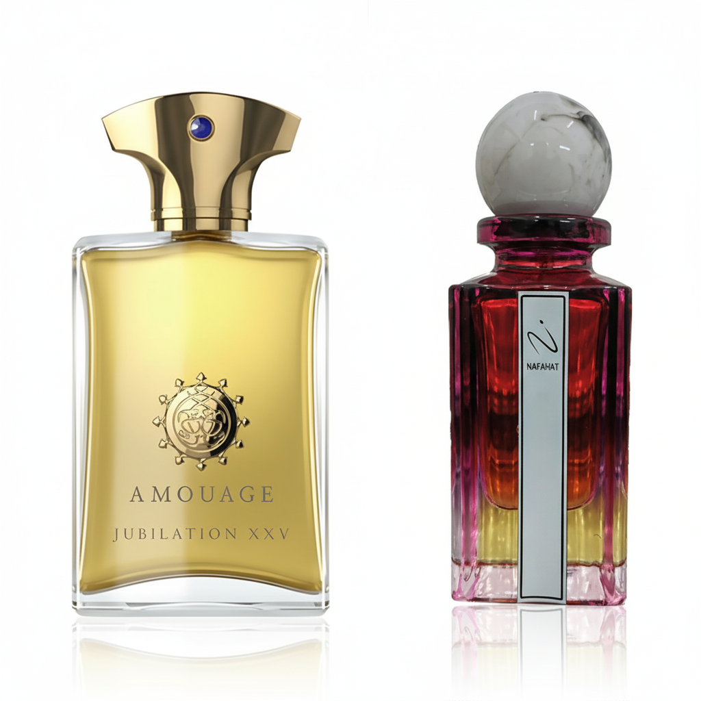 أمواج جوبيليشن XXV مان