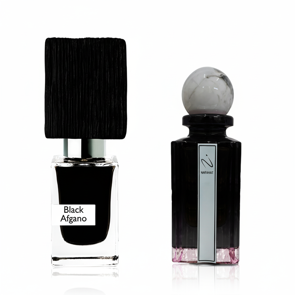 ناسوماتو بلاك أفغانو